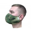 Защитная маска многоразовая 2-слойная NS Smoke Green (10 шт.)