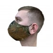 Защитная маска многоразовая 2-слойная NS Forest (10 шт.) - фото № 2