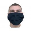 Защитная маска многоразовая 2-слойная MVB Black (10 шт.)