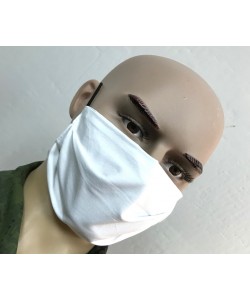 Защитная маска многоразовая 2-слойная MVB White (10 шт.)