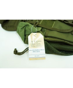 Сумка AVI-Outdoor Masoy Olive (473)
