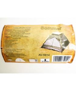 Палатка 2-местная AVI-Outdoor Sommer 210x140x105 см (5914)