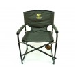 Кемпинговое кресло AVI-Outdoor RS 7009 - фото № 1