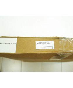 Стол складной AVI-Outdoor TS 6023, 80x60 см