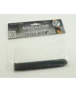 Запасной магазин для пистолета Stalker S17