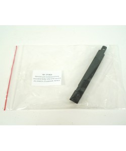 Запасной магазин для пистолета Stalker SPM