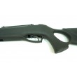 Пневматическая винтовка Kral Smersh 125 N-04 (пластик, ортопед. приклад) 4,5 мм - фото № 11