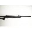 Пневматическая винтовка Smersh R2 Junior (пластик, ортопед. приклад, ★3 Дж) 4,5 мм - фото № 6