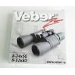 Бинокль Veber Zoom БПЦ 8-32x50