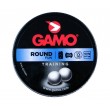 Пули Gamo Round 4,5 мм, 0,53 г (250 штук) - фото № 1