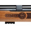 Пневматическая винтовка Hatsan Flash W (дерево, PCP, ★3 Дж) 6,35 мм - фото № 11