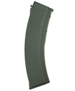 Магазин бункерный Cyma для РПК-74, 800 шаров (C.15)