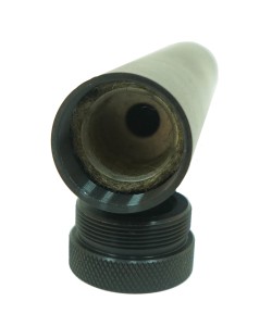 Саундмодератор для пистолета Cardinal