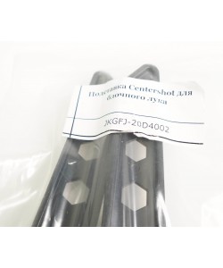 Подставка Centershot для блочного лука