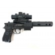 Пневматический пистолет Umarex Beretta M92 FS XX-Treme (глушитель, коллиматор) - фото № 2