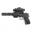 Пневматический пистолет Umarex Beretta M92 FS XX-Treme (глушитель, коллиматор) - фото № 1