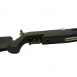 Пневматическая винтовка Crosman Challenger CH2009S (PCP) - фото № 8