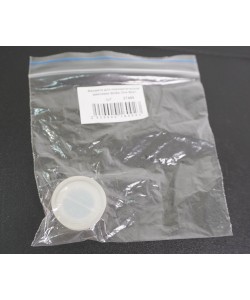 Манжета для винтовки Strike One B021