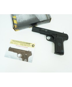 Пневматический пистолет Stalker STT (Токарева)