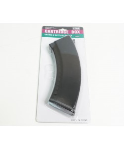 Магазин бункерный Cyma для АК-47 Flash, 500 шаров (C.47L)