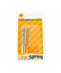 Набор ершей для чистки, внутренняя резьба (3 шт.) кал. 4,5 мм