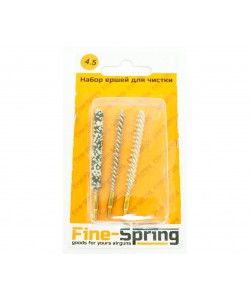 Набор ершей для чистки, наружная резьба (3 шт.) кал. 4,5 мм