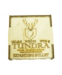 Пули полнотелые Tundra Expanding Bullet 5,5 (5,54) мм, 2,0 г (100 штук)