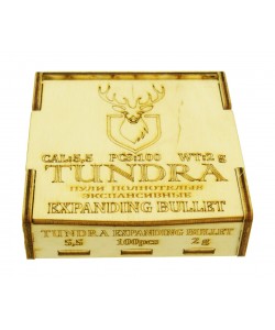 Пули полнотелые Tundra Expanding Bullet 5,5 (5,54) мм, 2,0 г (100 штук)