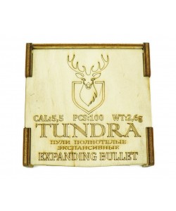 Пули полнотелые Tundra Expanding Bullet 5,5 (5,54) мм, 2,6 г (100 штук)