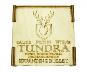 Пули полнотелые Tundra Expanding Bullet 5,5 (5,54) мм, 2,6 г (100 штук)