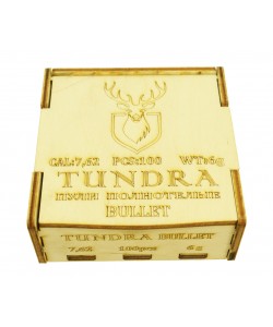 Пули полнотелые Tundra Bullet 7,62 (7,72) мм, 6,0 г (100 штук)
