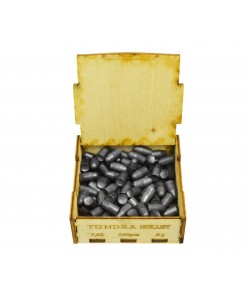 Пули полнотелые Tundra Bullet 7,62 (7,72) мм, 6,0 г (100 штук)