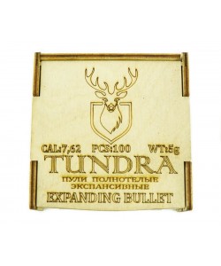 Пули полнотелые Tundra Expanding Bullet 7,62 (7,72) мм, 5,0 г (100 штук)