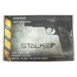 Пневматический пистолет Stalker S1911RD (Colt) - фото № 7