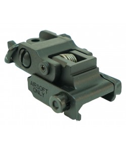 Складной целик Cyma для М-серии (M024)