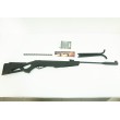Пневматическая винтовка Ekol Thunder (пластик, сошки) 4,5 мм - фото № 3