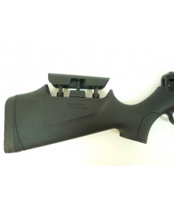 Пневматическая винтовка Ekol ESP 1450H (PCP) 4,5 мм