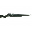 Пневматическая винтовка Ekol ESP 1450H (PCP) 4,5 мм - фото № 11