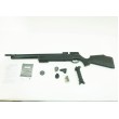 Пневматическая винтовка Ekol ESP 1450H (PCP) - фото № 3