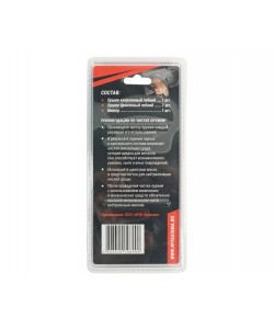 Набор для чистки травматических, СХП пистолетов ГИБКИЙ (9к, 10к, .45)