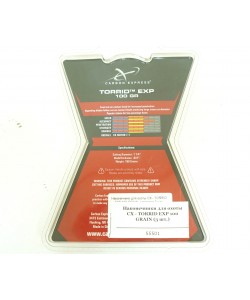 Охотничий наконечник Carbon Express Torrid EXP 100gn (3 шт.)