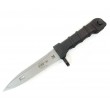 ММГ штык-нож НС-АК (6Х5) черный, клинок с пропилом - фото № 1