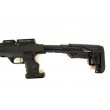 Пневматическая винтовка Kral Puncher Breaker Rambo (PCP, ★3 Дж) 5,5 мм - фото № 8