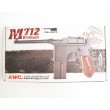 Страйкбольный пистолет KWC Mauser M712 Full Auto CO₂ GBB - фото № 8