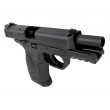 Страйкбольный пистолет KWC Smith&Wesson M&P 9 / M40 CO₂ GBB - фото № 17