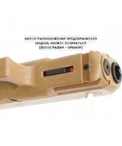 Пневматический пистолет Umarex Glock 19X Tan