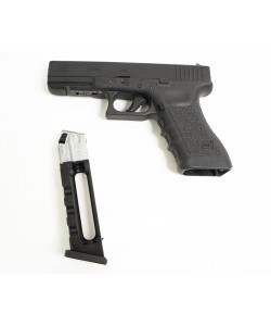 Пневматический пистолет Umarex Glock 17 (blowback, BB/pellet)