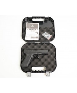 Пневматический пистолет Umarex Glock 17 (blowback, BB/pellet)