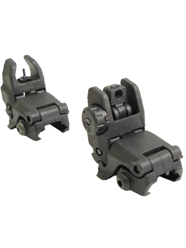 Прицел-мушка складная Magpul (BH-S04)