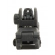 Прицел-мушка складная Magpul (BH-S04) - фото № 4
